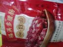 皇上皇福满多腊肠广式香肠广东腊味广州特产煲仔饭腊肠200g出游 实拍图
