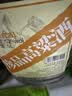 卓誉珍品高粱酒52度清香型白酒桶装纯粮食酒桶装白酒5L自饮泡酒 实拍图