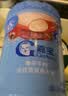 嘉宝（GERBER）混合蔬菜营养谷物高铁米粉宝宝辅食米糊250g 6月+100%真验厂 实拍图
