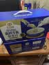 穗格氏高钙牛乳燕麦片1260g 冲泡即食早餐代餐学生营养牛奶麦片中秋礼盒 实拍图