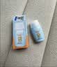 怡思丁（ISDIN）水感防晒霜隔离30ml*3 SPF50面部通勤防晒军训高倍防晒户外送女友 实拍图