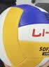李宁（LI-NING）排球【中考训练】专用比赛体育课中小学成人儿童5号PU软硬排球 实拍图