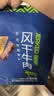 蒙都风干牛肉干 混合口味 散称600g 约七成风干 休闲零食 清真 实拍图