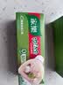家乐浓汤宝系列 老母鸡猪骨口味8颗 【0添加防腐剂】炖菜火锅煮面馅料 实拍图