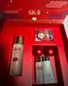SK-II【中秋礼品】神仙水精华75ml水乳护肤化妆品礼盒套装sk2生日礼物 实拍图