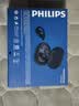 飞利浦（PHILIPS）【2026最新款丨热销100万】蓝牙耳机挂耳开放式骨传导概念无线耳机运动音乐通话降噪适用苹果华为 实拍图