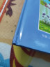 【系列自选】0-3-6岁儿童绘本系列 幼儿园宝宝图画绘本亲子阅读故事书 【启发绘本】阿文的小毯子 实拍图