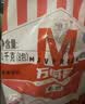 万威客 口口香脆皮肠120g*4 香肠烤肠火腿肠零食肠熟食早餐烧烤烘焙炸锅 实拍图