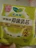 乐而雅零触感抑菌清芯特薄透气日用卫生巾25cm7片姨妈巾京东自营 实拍图