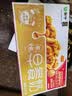 蒙牛早餐风味奶核桃味250ml*16盒 老人小孩营养补充送礼礼盒 实拍图