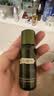 海蓝之谜 修护精萃水30ml 精华水爽肤水维稳修护补水保湿护肤品体验装 实拍图