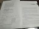高等数学?第八版?上册（同济大学数学科学学院编） 实拍图