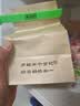 西湖2026新茶上市绿茶龙井茶叶 雨前珍稀老茶树200g春茶自己喝送礼 实拍图