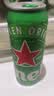 喜力经典500ml*18听整箱装喜力啤酒Heineken喜宴聚餐啤酒送礼京东自营 实拍图