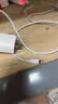原装苹果充电器30W适配原装快充套装iphone14/13/16promax/pro/plus手机12充电头17充电线充电器数据线 30W快充头+快充线1米套装 快充不伤机 实拍图