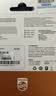 飞利浦（PHILIPS）64GB TF（MicroSD）存储卡 U3 V30 行车记录仪&安防监控专用内存卡 高速耐用 读速100MB/s 实拍图