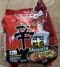农心经典8连包 972g辛拉面辣白菜口味方便面拉面泡面速食混合装 实拍图