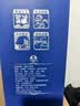 【洋河镇·蓝色之都白酒】绵柔淡雅 浓香型白酒 52%vol 500mL 1瓶 单瓶 实拍图