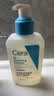 适乐肤（CeraVe）【油痘肌救星】水杨酸洁面236ml（男女士控油祛痘去黑头礼物） 实拍图