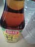 厨邦10度 葱姜汁料酒500ml 传统黄酒酿造 精制去腥增香调味料 实拍图