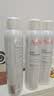雅漾（Avene）舒泉保湿喷雾300ML 补水舒缓修护敏肌爽肤水护肤晒后湿敷换季礼物 实拍图