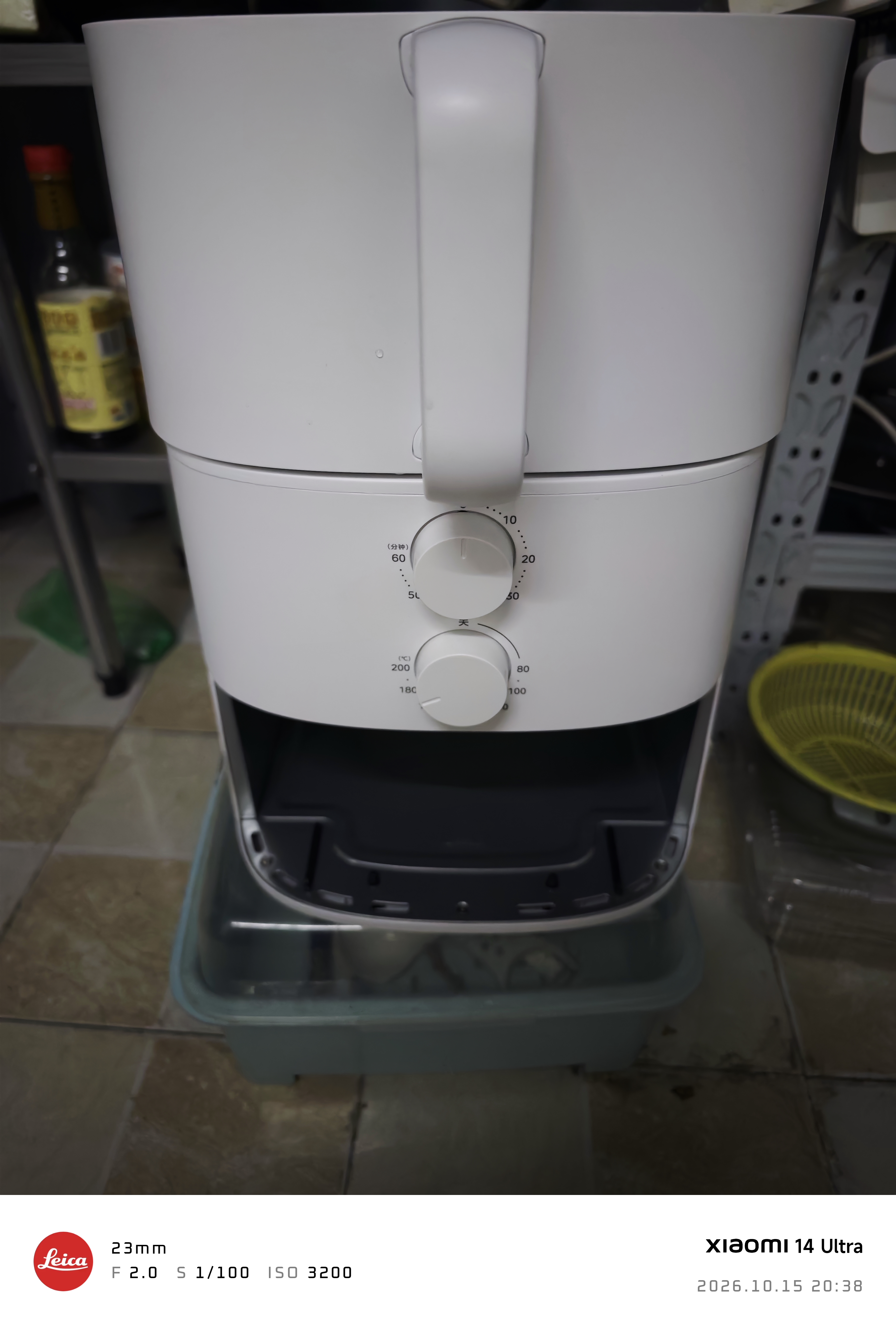 美的（Midea）空气炸锅不锈钢无缝0涂层 蒸烤一体空气炸锅家用2026年新款京东自营 小家电多功能锅KZE5313PRO 实拍图