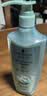 施华蔻（Schwarzkopf）控油赋源无硅油洗发露600ml 自律瓶 长效控油 净油去屑洗发水 实拍图