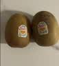 佳沛（zespri）新西兰金奇异果18粒优选果103-124g猕猴桃水果礼盒 实拍图
