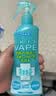 未来（VAPE）未来VAPE驱蚊花露水基孔肯雅热户外驱蚊喷雾 柑橘香型200ml 实拍图