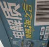 统一海之言柠檬味电解质饮料1升*8瓶 整箱装(运动饮料） 实拍图