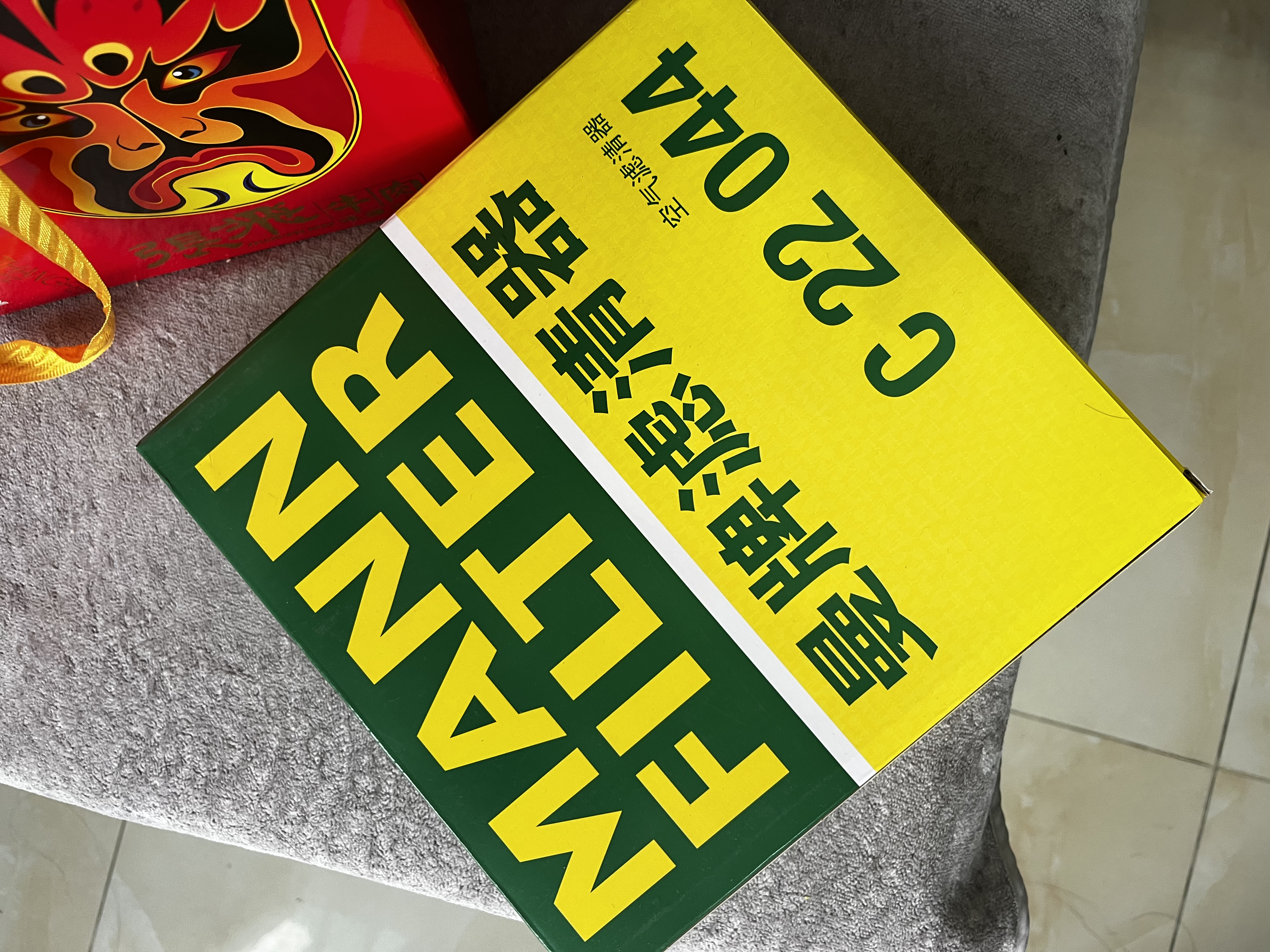 曼牌滤清器（MANNFILTER）倍清芯多效空调滤芯FP21003思域CR-V/UR-V/XR-V缤智锋范飞度雅阁 实拍图