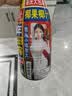 椰树牌椰汁 1.25L/瓶 植物蛋白饮料 正宗海南特产饮料 中秋送礼 实拍图