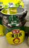 海天 黄豆酱 800g【0添加 调味品】非转基因 烹调炒菜蘸酱菜炸酱面 实拍图