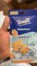 得宝（TEMPO）黄油小熊联名 冰感毛巾1片*1包 超大超厚 清凉湿巾 户外降温湿巾 实拍图
