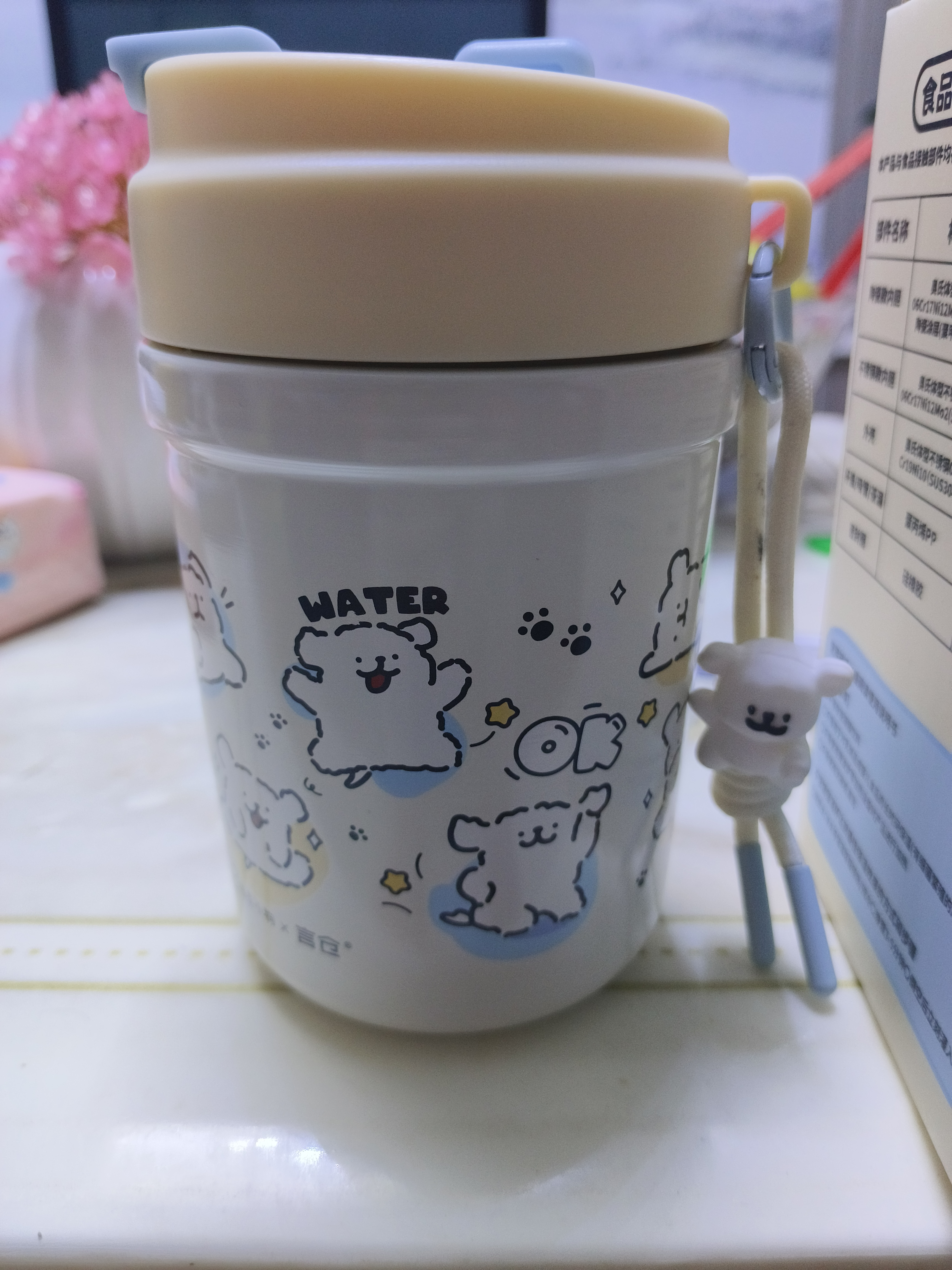 言仓线条小狗保温杯儿童316陶瓷内胆茶水分离学生吸管杯女生生日礼物 450mL-不锈钢内胆 实拍图