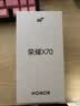 荣耀X70 焕新版 国家补贴15%  新品5G手机 金标十面抗摔 8300mAh青海湖电池 手机荣耀 学生老人智能机 幻夜黑 8GB+256GB 官方超值购旗舰店 实拍图