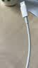 Apple/苹果 type-c转lightning闪电充电线-1米 手机数据线 旗舰店原装苹果iPhone 14 Pro Max快充线 实拍图