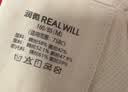 润微吉娜同款大胸提拉显小26新款内衣女士显瘦防下垂可调节无痕文胸罩 实拍图