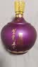 兰陵紫气东来 52度 1600ml 白酒 纯粮酒 双瓶 名酒 旗舰店 中秋礼品 52%vol 1600mL 2坛 实拍图