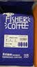 啡舍（FISHER COFFEE）【黄油芝士意式咖啡豆】埃塞罕贝拉SOE咖啡豆454g源头直包 实拍图