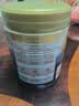 汤臣倍健蓝罐星钻蛋白粉650g 乳清IgG免疫球蛋白粉增强免疫中秋礼品 实拍图