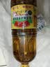 鲁花【保真菜籽油】低芥酸特香菜籽油 2L 物理压榨【京东品酒会同款】 实拍图
