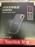 Sandisk闪迪1TB Type-c USB3.2 NVMe移动固态硬盘（PSSD）E61卓越版 1050MB/s三防保护 手机笔记本电脑外接SSD 实拍图