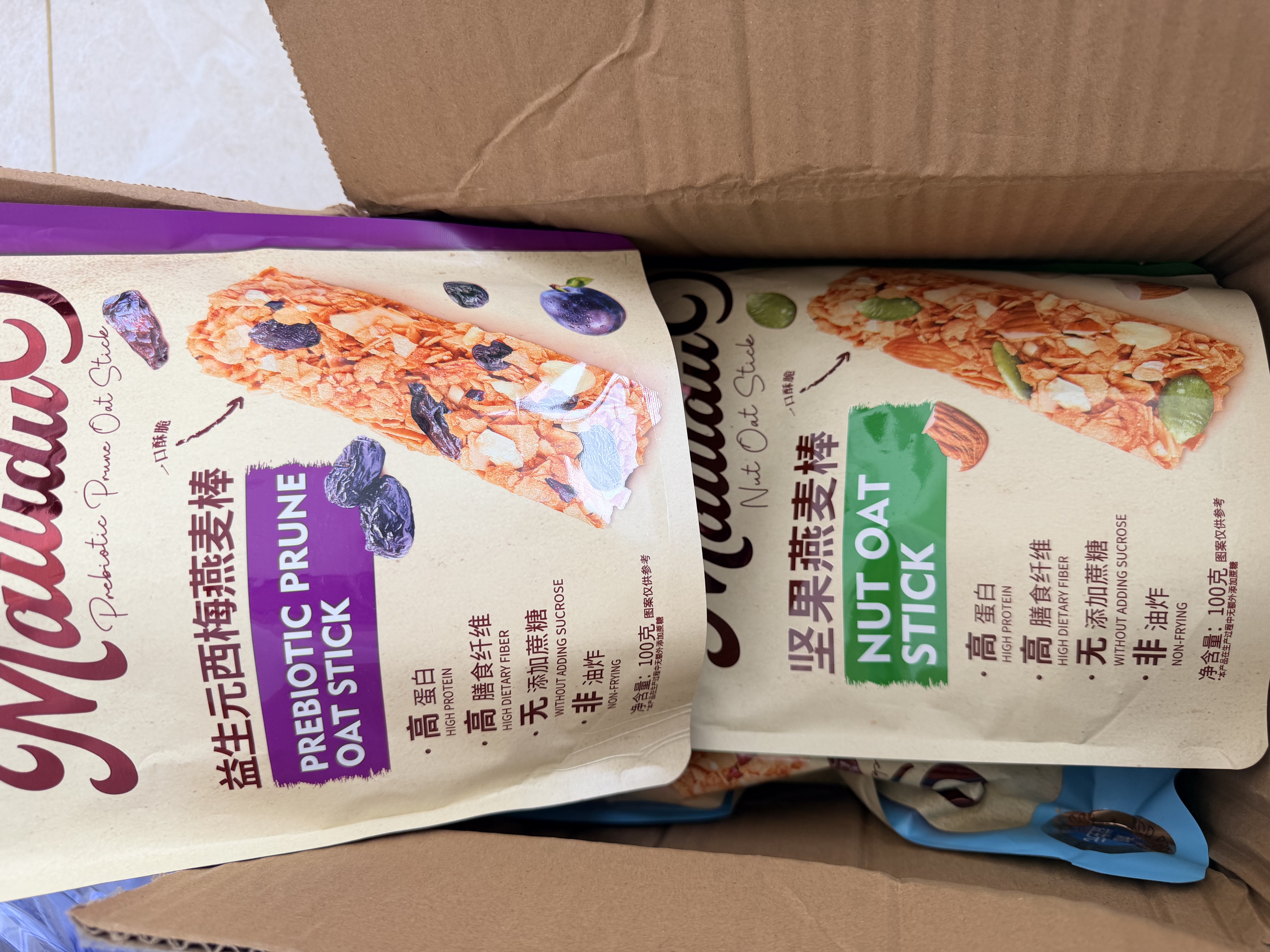 麦力多高蛋白燕麦棒 坚果谷物能量棒燕麦酥 早代餐饱腹压缩饼干休闲零食 坚果+益生元水果+益生元西梅（100g*3袋） 实拍图