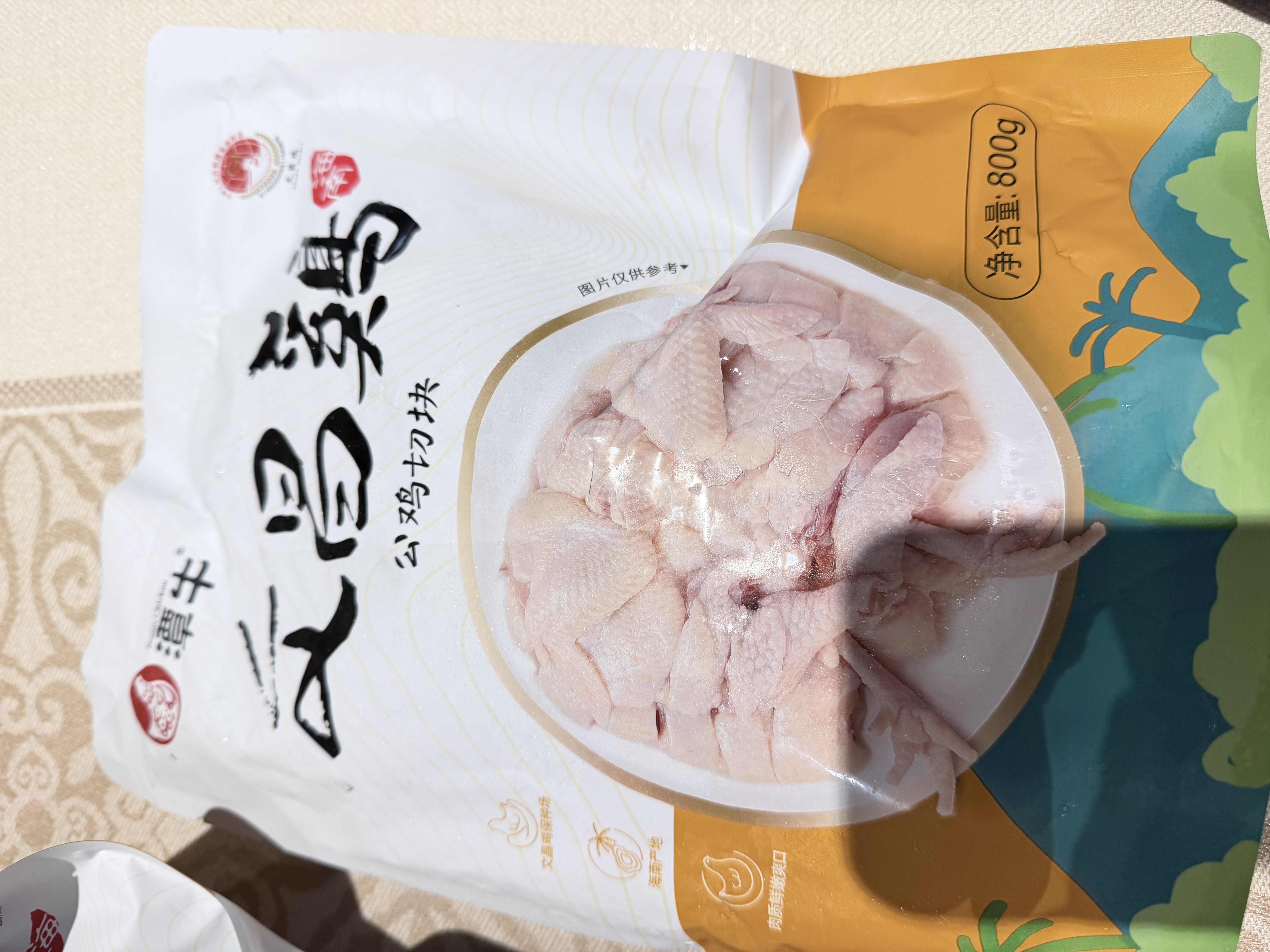 潭牛 海南文昌鸡公鸡切块净重1.6斤鸡块椰子鸡110天生鲜鸡肉 冷冻 实拍图