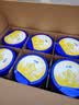 飞鹤星飞帆3段幼儿配方奶粉(1-3岁)700g*6 专利OPO A2奶源 实拍图
