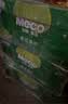 香飘飘Meco如鲜杯装果汁茶 泰式青柠口味400ml*8杯 0脂饮料礼盒装 实拍图