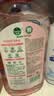 滴露（Dettol）香氛自然衣物消毒液48H留香洗衣除臭儿童可用消毒水杀菌除螨1L*2 实拍图
