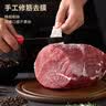 万威客 帕斯雀牛肉片(黑椒)45g*6包 草饲牛肉火腿片午餐肉早餐零食熟食 实拍图