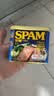 世棒（SPAM）午餐肉罐头经典原味340g*3火锅烧烤香锅大规格应急装开罐 实拍图